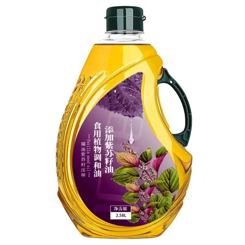 Edible Blended Oil Bottle Cap price